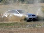 BMW Brilliance 530Li 2007 года (CN)